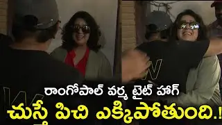 Director Ram Gopal Varma Gives Tight Hug To Charmy Kaur| Romantic Movie team meet|Preethi media