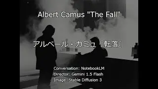 NotebookLM: Albert Camus 