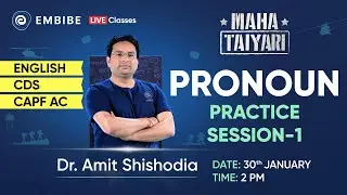 English for CDS, CAPF 2023 | Pronoun Practice Session | CDS 2023 English Preparation | Amit Sir
