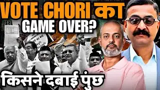 Vote Chori Game Over, CSDS Data, Modi's Action, Election Commission Voter List Bihar I VN Bhat, Aadi
