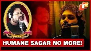 (HINDI) Truth of Humane Sagar&rsquo;s Death &ndash; Doctors Report + Family Statements