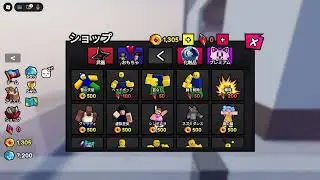 【暗殺者対保安官2】とうとうだ！ミストブルームハンドル購入！
