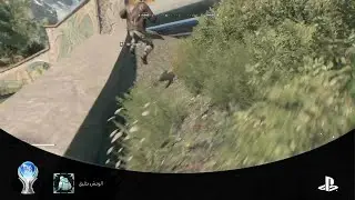 Dying Light: The Beast / PLATINUM Trophy