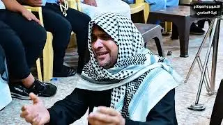 المرحومة ام علاء الله يرحمه برحمته الواسعة 