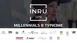 Наталья Гончарова, директор по маркетингу холдинг Nova Group