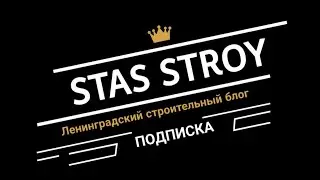 Не дорогой ремонт в ванной своими руками
