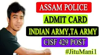 Assam Police, Admit Card, Indian Army,CISF PST,Assam Police Running Tips,Assam Government Job News