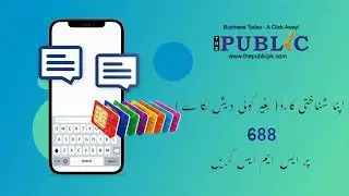 The Public- Awareness Message