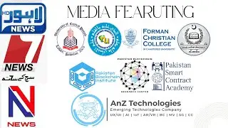 Media Featuring | Ahmad Manzoor | Pakistan Blockchain Institute