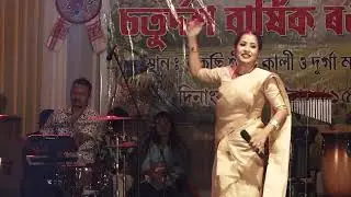subasana dutta live from hajo nakuchi
