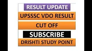 UPSSSC VDO CUT OFF 2018-2019