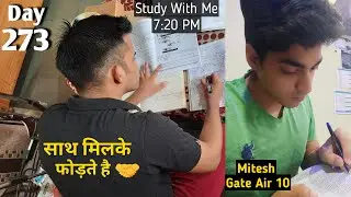 1 HOUR study with 📚@mitesh(AIR 10) @parv @dipesh @vishal @sanket @shweta @India's productive student
