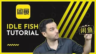 Buy Cheap and Used Chinese Products Online - Idle Fish (Xianyu) Tutorial