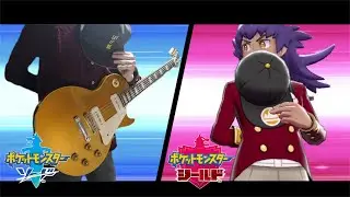 バトルタワーBGM ギターアレンジ弾いてみた Sword & Shield Battle Tower Theme Toby Fox【Moki Remix】