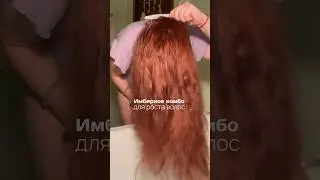 Читай описание ⬇️