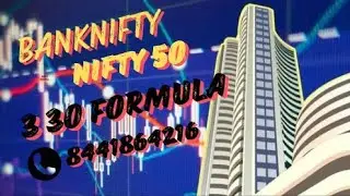 330 Ka Formula Trading Live | Banknifty Live Trading | #330robot @MCXCWGGURU
