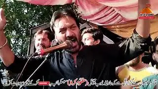 Sharafat  ali Khan  ilve  2026