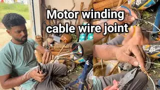 submersible motor winding connection / how to joint submersible cable / borewell motor cable joint