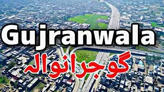Gujranwala City Punjab Pakistan | History | Explained in Urdu | InsightFulLensTv