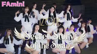 FAmini Cover Dance | 我的本命女團IZ*ONE | 附NG片段