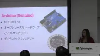 Hardware Hacking for JavaScript Developers