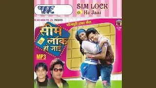 Sim Lock Ho Jai