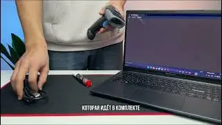 Сканер штрих кода AT830W USB+Bluetooth 2D Datamatrix