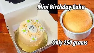 Mini Birthday Cake | Eggless Mini Vanilla Cake Easy & Quick Cake Recipe