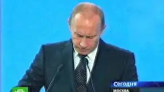 Путин либерал