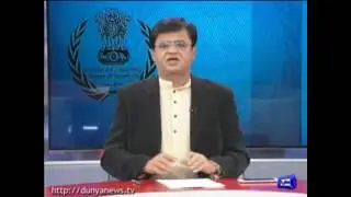 Businessman with International Terrorism Funds