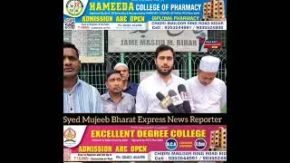 #Bidar !! The Election process of Jama Masjid of Bidar city Started.