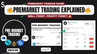 PreMarket Trading Guide: Bitget, MEXC, Binance, Bybit, Gate.io & DEX || Sell Tokens Before Launch