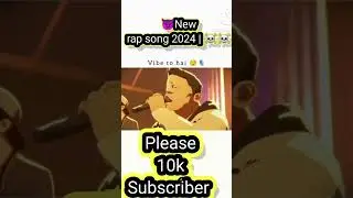 New rap song 2024