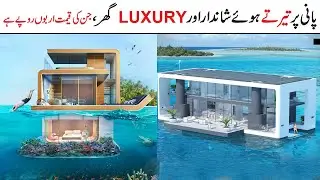 10 Incredible Houseboats and Floating Homes | Living the Water Life in 2020