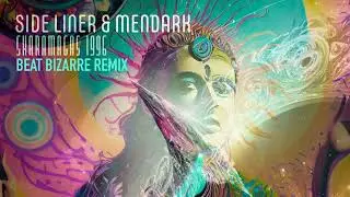 Side Liner & Mendark - Skaramagas 1996 (Beat Bizarre Remix) , Goa Psychedelic Full On Trance