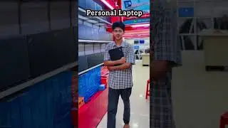 Personal Laptop VS Office Laptop