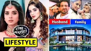 Pratiksha Honmukhe (Roohi) YRKKH Lifestyle 2023, Real age, Biography, boyfriend, family, house