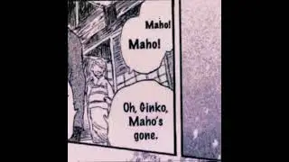 Mushi shi edit || Ginko edit