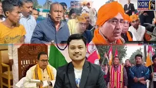 MIZORAMNI ESTHER MANKHA BAL PUROSKAR II SPEAKER BISWBANDU SEN THWIKHA II MOTHA JOIN CHAWMANU KORBUKO