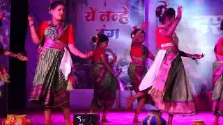 Odisa Song 
