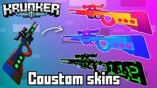 Krunker.io NEW CUSTOM SKINS *UNOBTAINABLE* [FREE Jagdfaust]