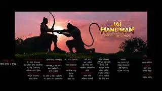 HanuMan New 2024 BlockBuster South Hindi Full hd Movie | Teja Sajja | Amritha Aiyer | NetFlim India