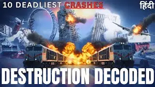 Destruction Decoded: 10 Deadliest Airlines Train  Crash| Documentary | National geographic Hindi