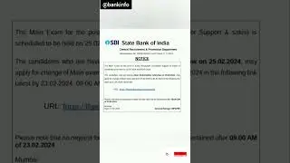 BIG UPDATE‼️Important Announcement by SBI📢 #sbiclerkmains #ibpspointerview #update #examdates