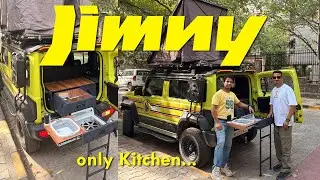 jimny:- INDIA'S First JIMNY only Kitchen SETUP | 5 DOOR | Jimny Modification #jimny #luxonthetrail