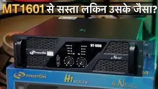 NX audio HT 1600 powerful DJ amplifier टॉप एंड 20 चलाने के लिए समय बेस्ट एमप्लीफायर ll @djvlogindia 