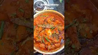 Chicken Recipe for Beginners|चिकन भुना मसाला ।तरी वाला चिकन ।Dhaba Style Chicken#shorts