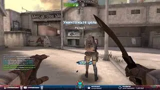 ༼ つ ◕_◕ ༽つ х Играем х в [BS] = (гонка солнышек)