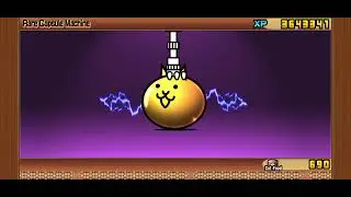 Beating the moon (and some other stuff)
