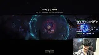 ZED99 PLAY ZED VS TF - KR CHALLENGER PATCH 11.24